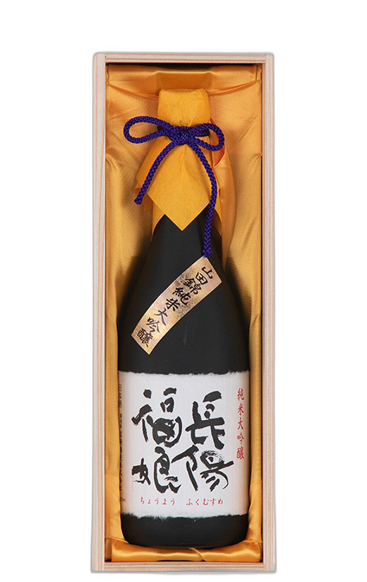 Choyofukumusume Yamadanishiki Junmai Daiginjo