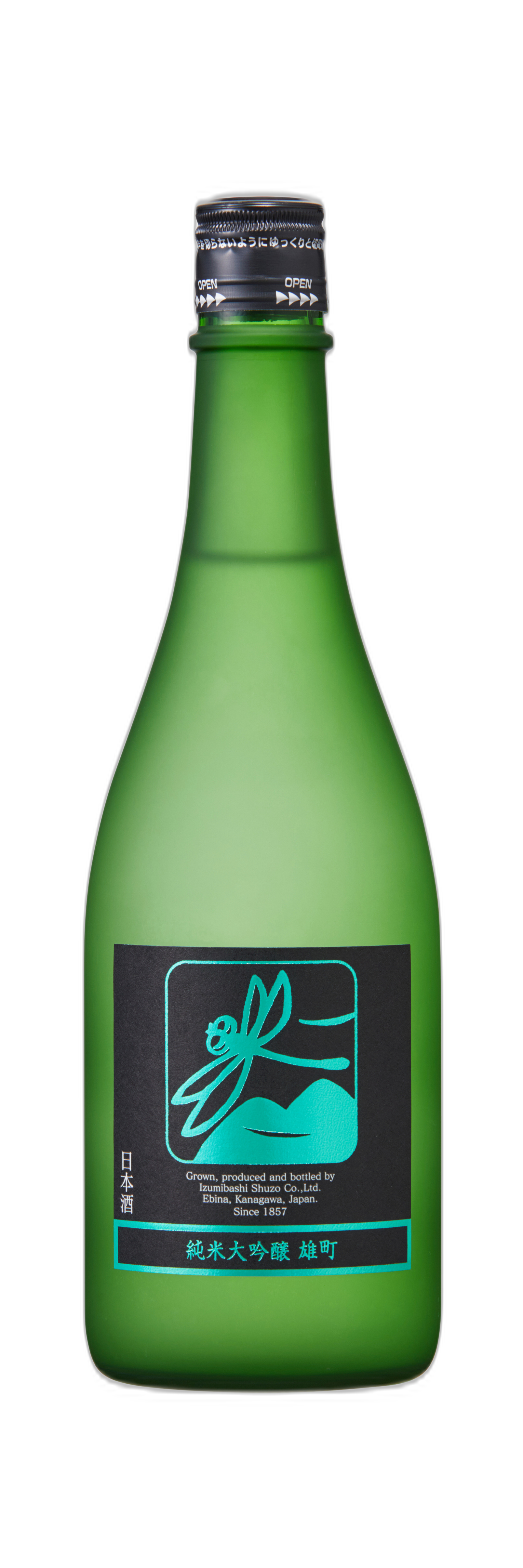 Izumibashi Junmai Daiginjo Dragonfly Label Omachi Kimoto