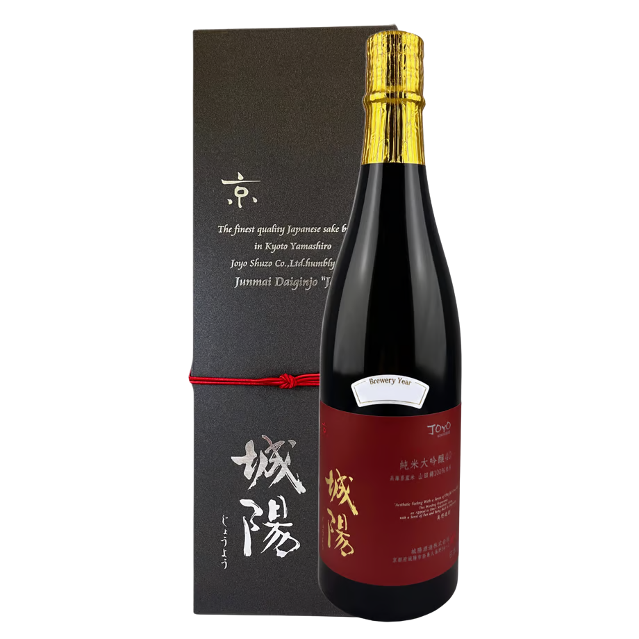 城陽 純米大吟醸40 山田錦