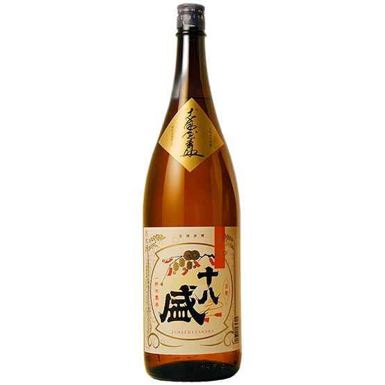 Juhachi Zakari Kimmon