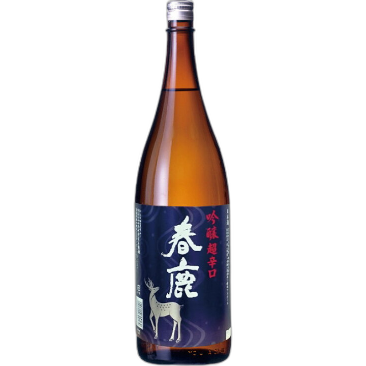 春鹿 吟醸 超辛口