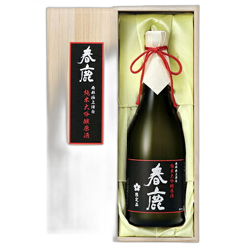 春鹿 純米大吟醸 原酒
