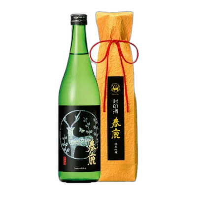 春鹿 純米吟醸 封印酒