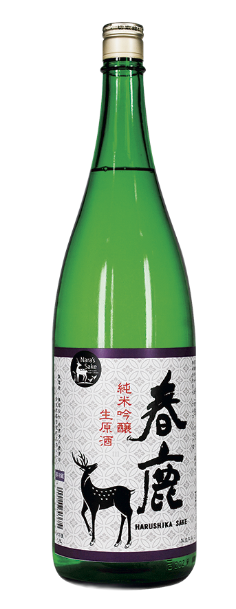 春鹿 純米吟醸 生酒