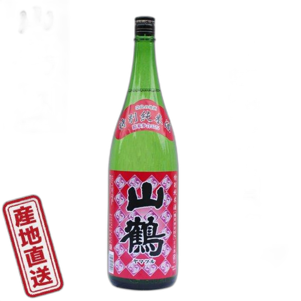特別純米 山鶴