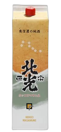 優撰パック
