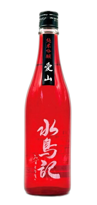 水鳥記 純米吟醸酒 愛山