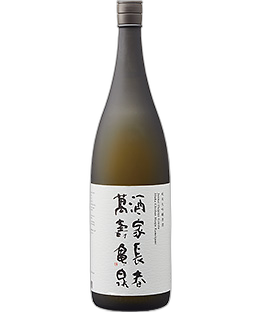 Junmai Daiginjo Genshu Shuka Choushun Manju Kameizumi