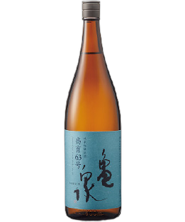 龜泉 純米吟釀原酒 高育６３号