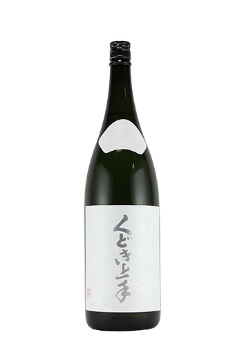 Kudokijozu Junmai Daiginjo Wataribune2 44%