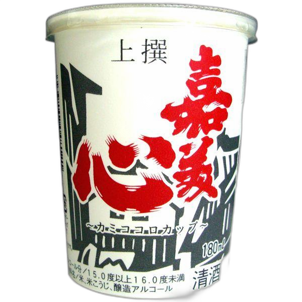 嘉美心 上撰紙カップ