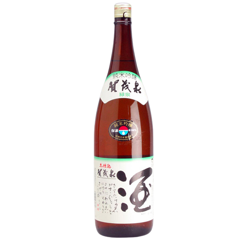 Kamoizumi Junmai Ginjo Ryokusenhonjikomi