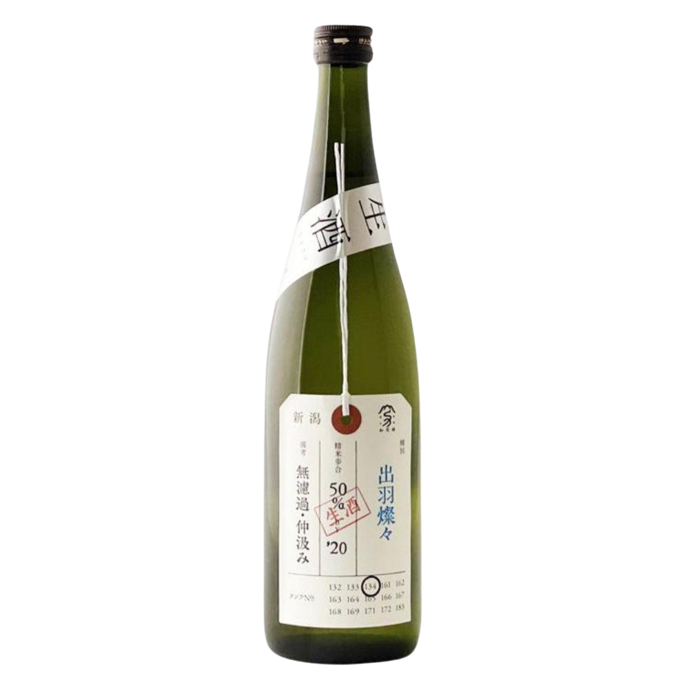 Nifudazake Dewasansan Junmai Daiginjo