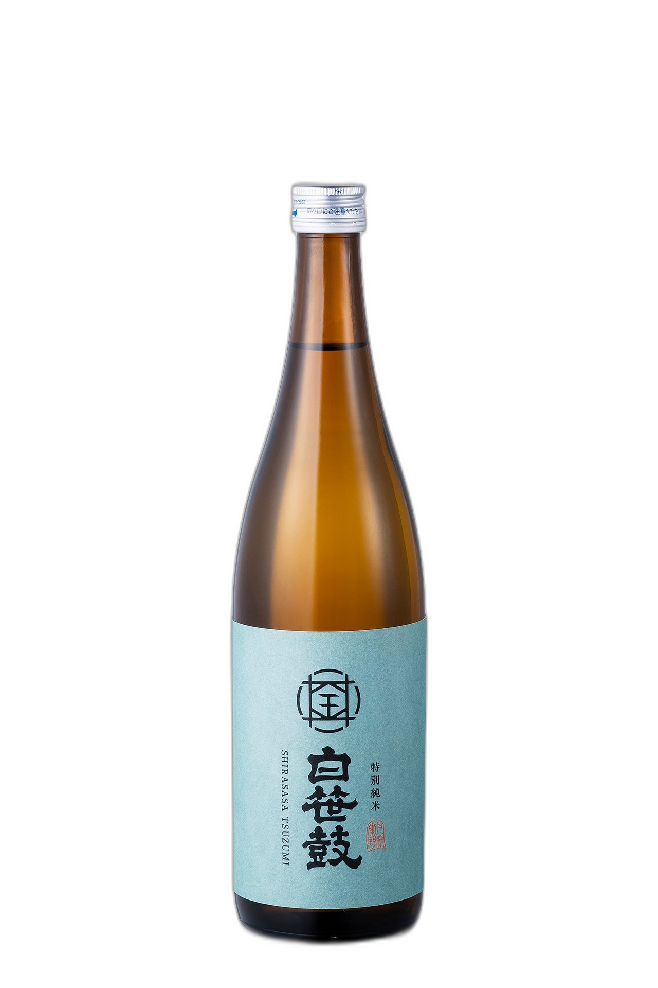 시라사사즈츠미 특별 준마이