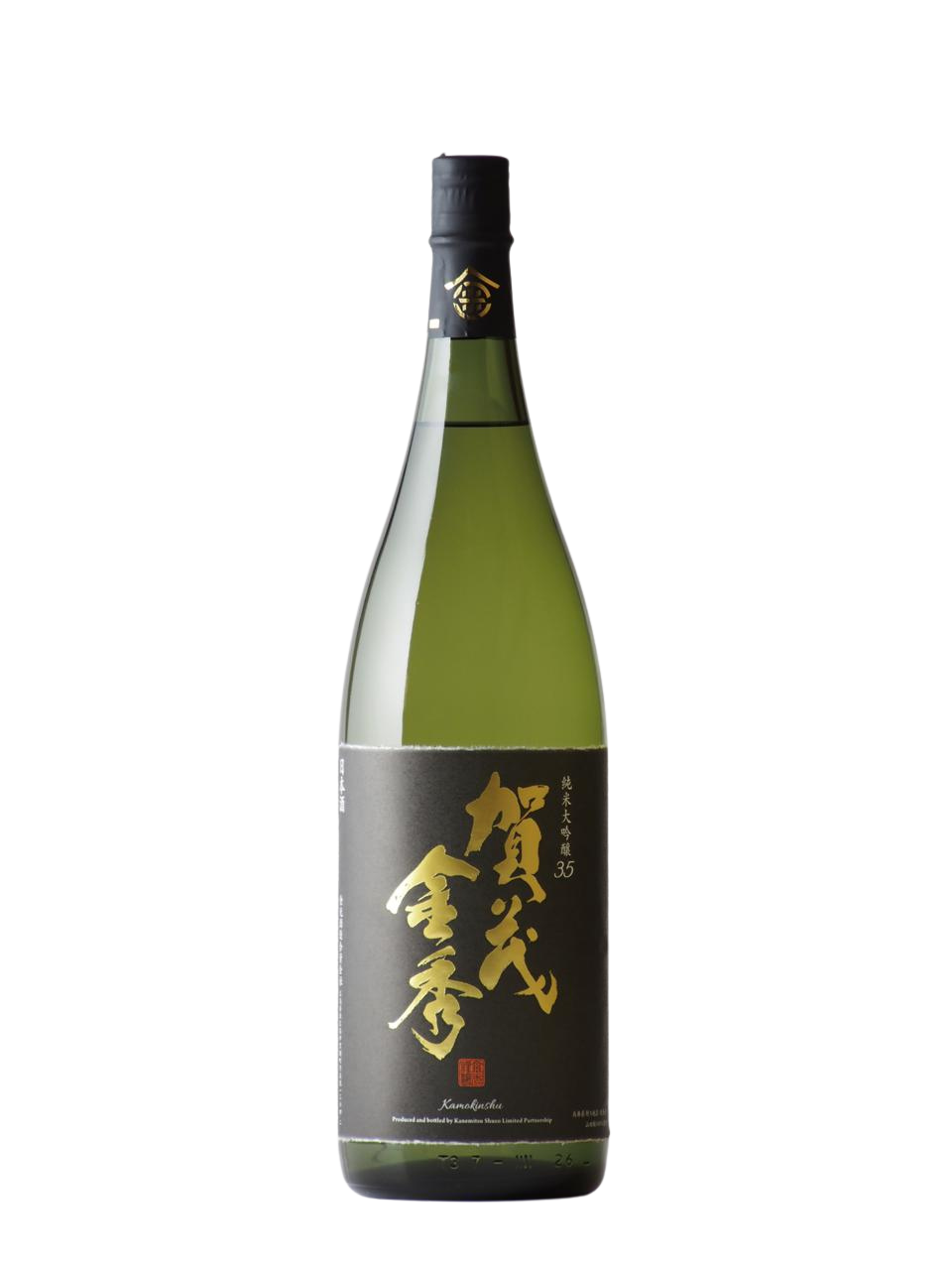 Kamokinshu Junmai Daiginjo Sanjugo