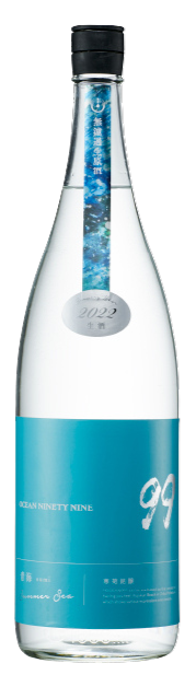 Ocean 99 青海 Summer Sea