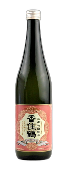 Kasumitsuru YamahaiJunmai Ginjo