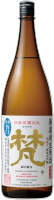 Bon Junmai Daiginjo Murokanamagenshu