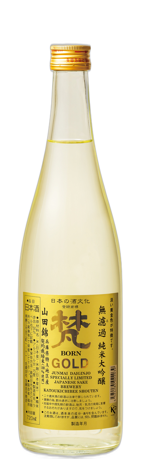 Bon Junmai Daiginjo Gold