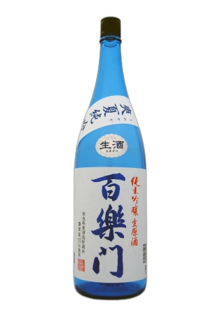 햐쿠라쿠몬 준마이 긴죠 나마겐슈