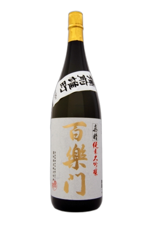 百楽門 真精純米大吟醸