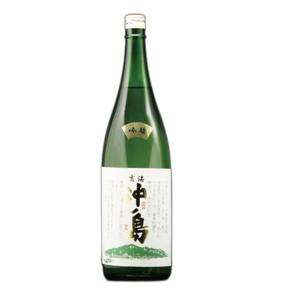 吟釀酒 沖ノ島