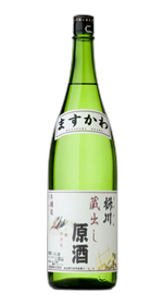 Masukawa Honjozo Kuradashigenshu