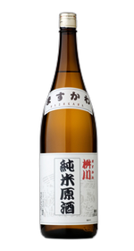 Masukawa Junmaigenshu