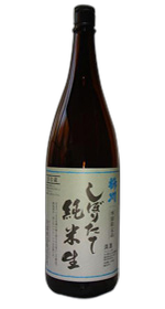 Masukawa Shiboritate Junmainama Murokausunigori