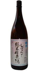 Masukawa Shiboritate Junmainamagenshu Murokausunigori