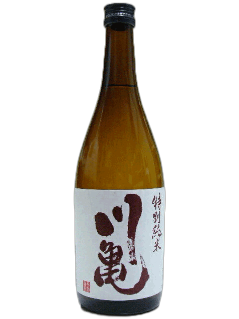 Kawakame Tokubetsu Junmai