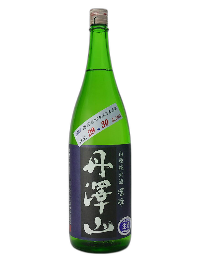 Tanzawasan Rinho YamahaiJunmai Bizenomachi