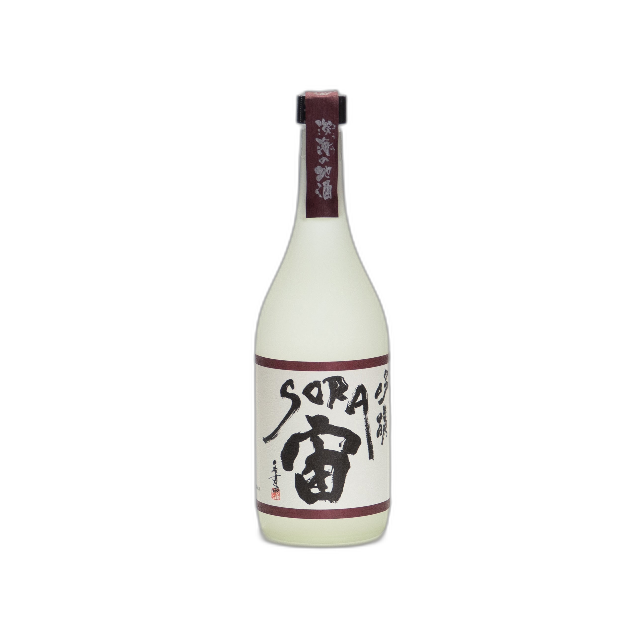 松の花 吟醸 SORA宙