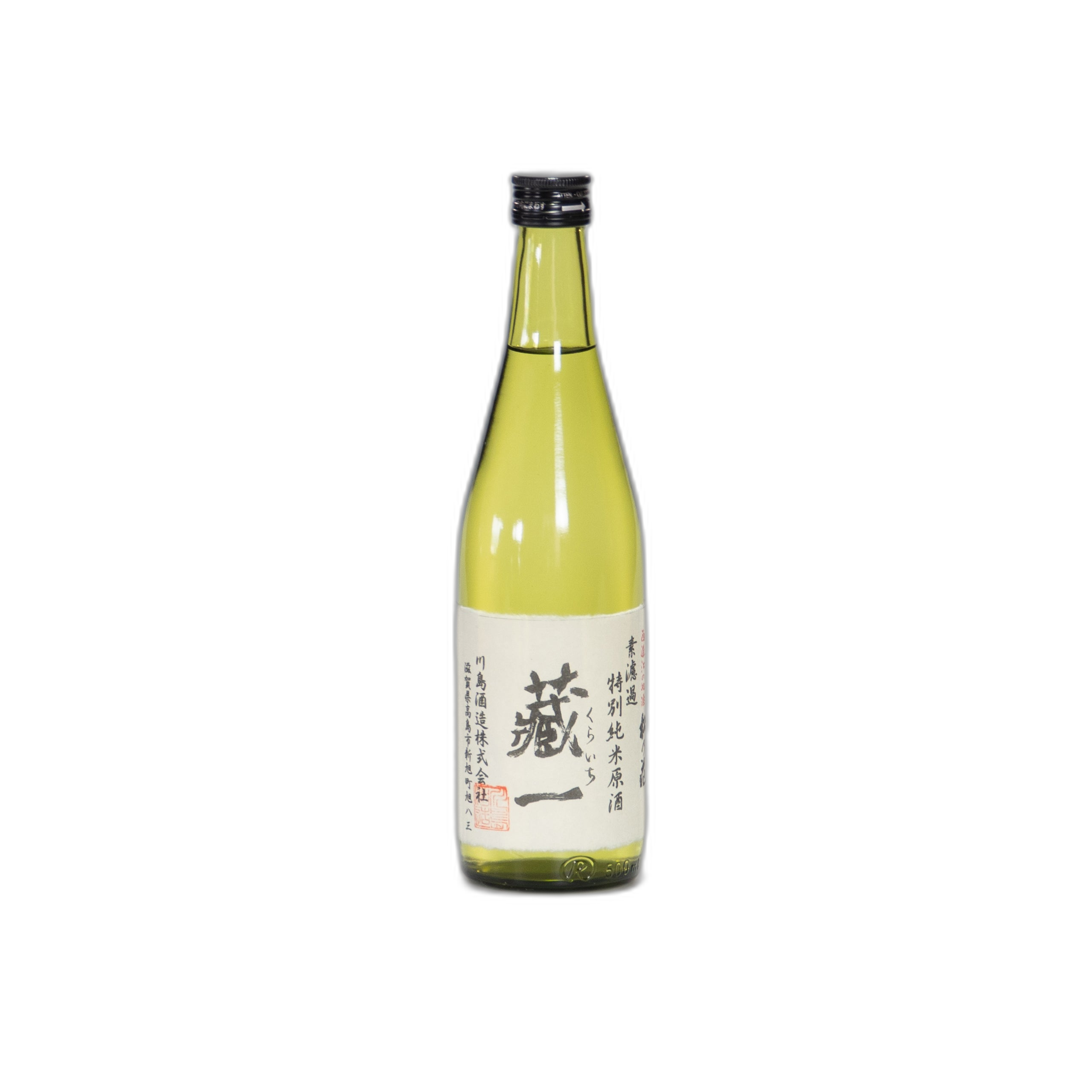 松の花 特別純米原酒 蔵一