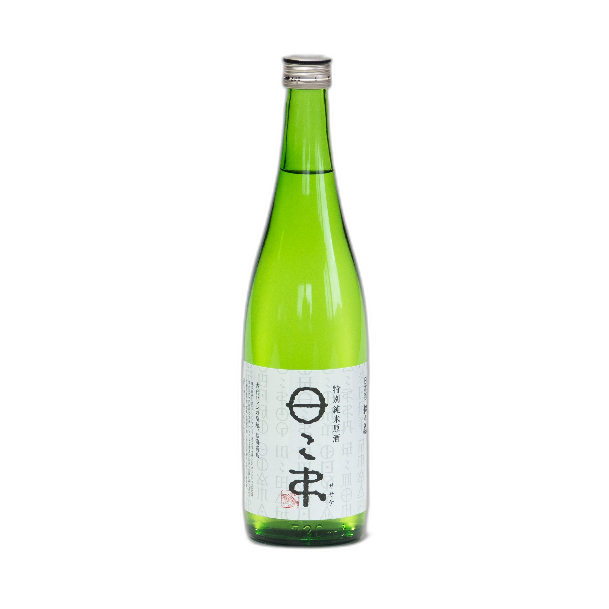 松の花 特別純米酒 ササケ