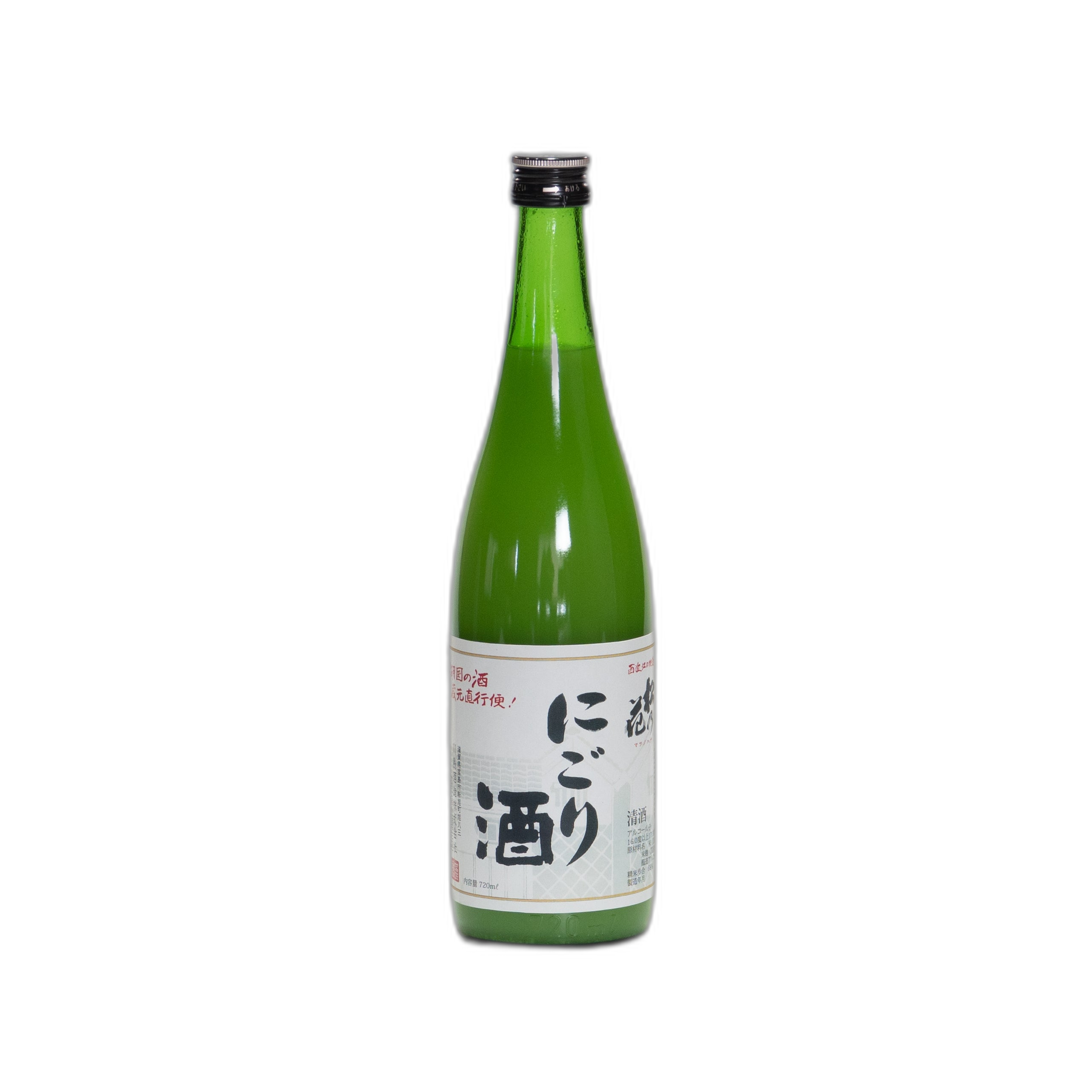 松の花 本醸造 にごり酒