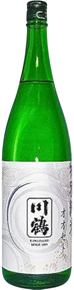 Kawatsuru Tokubetsuzjunmai Sanshu Oseto55