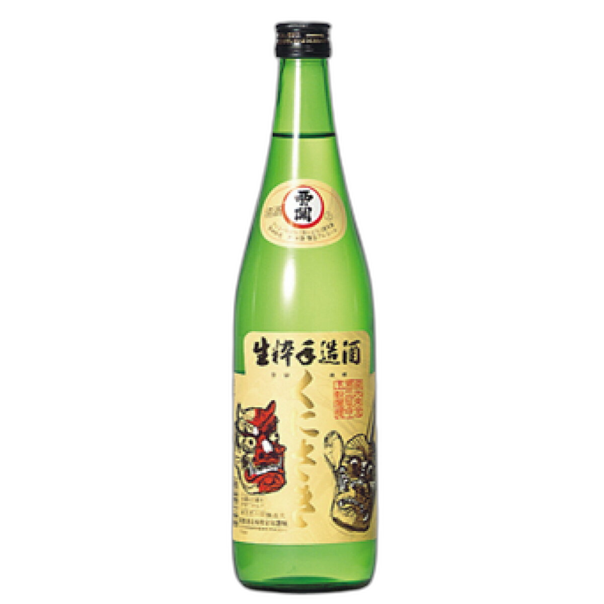 Nishinoseki Tokubetsuhonjozo Kunisaki