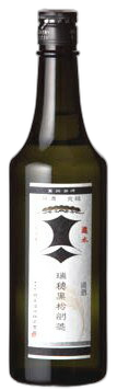 Kuromatsukenbishi Mizuho
