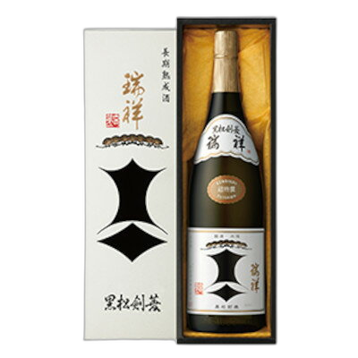 Kuromatsukenbishi Zuisho