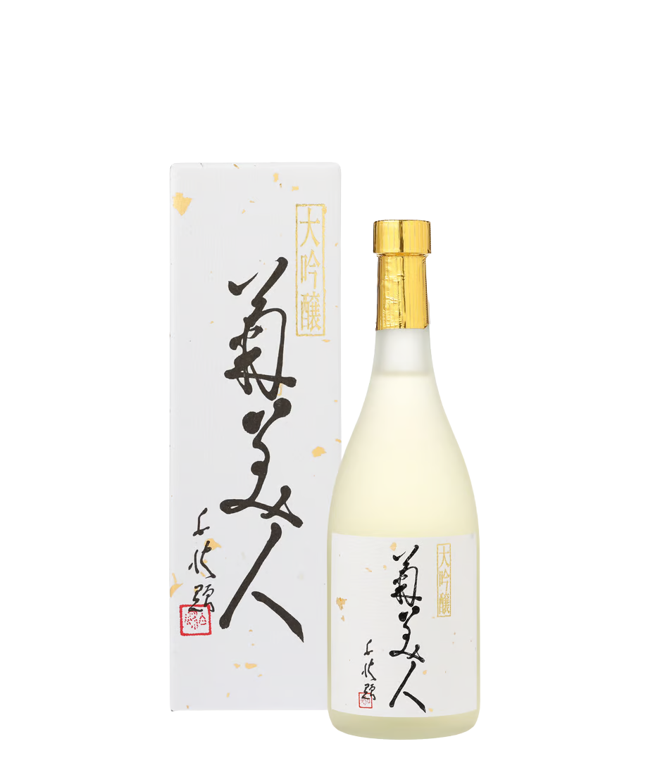 Kikubijin Daiginjo