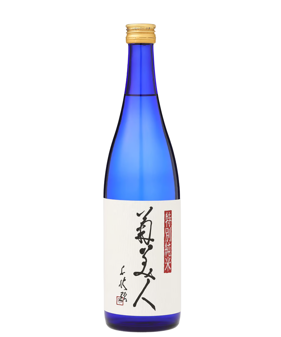 Kikubijin Tokubetsu Junmaishu