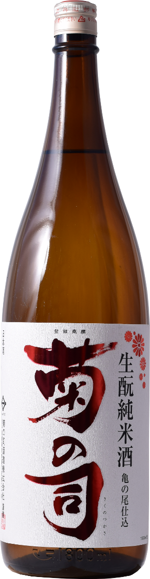 Kikunotsukasa Kimoto Junmaishu Kamenojikomi