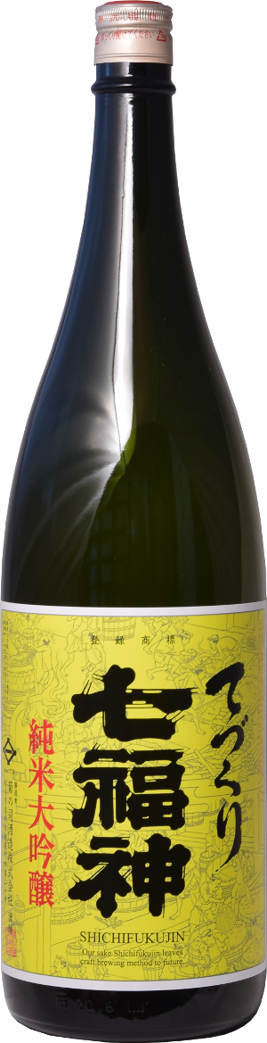 Tezukurishichifukujin Junmai Daiginjo