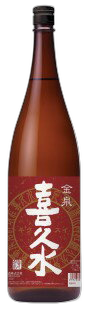 本醸造酒 金泉 喜久水