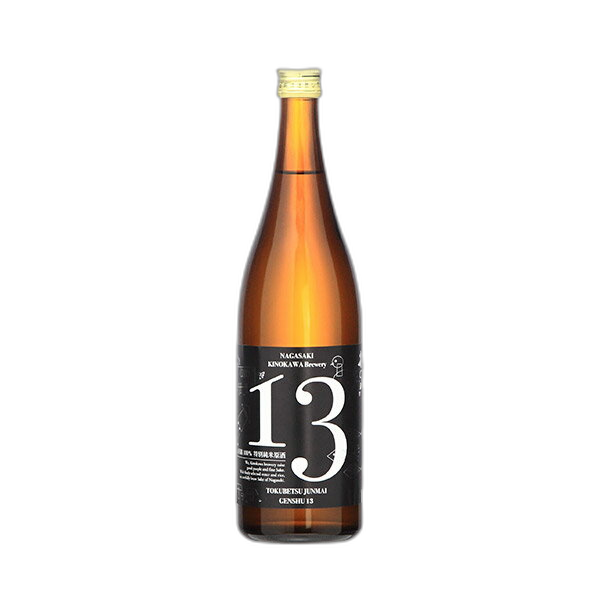 Tokubetsu Junmaigenshu Kinokawa13