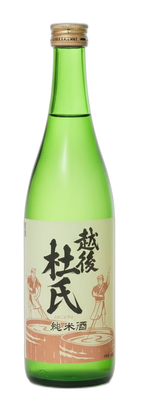 Echigotoji Junmaishu