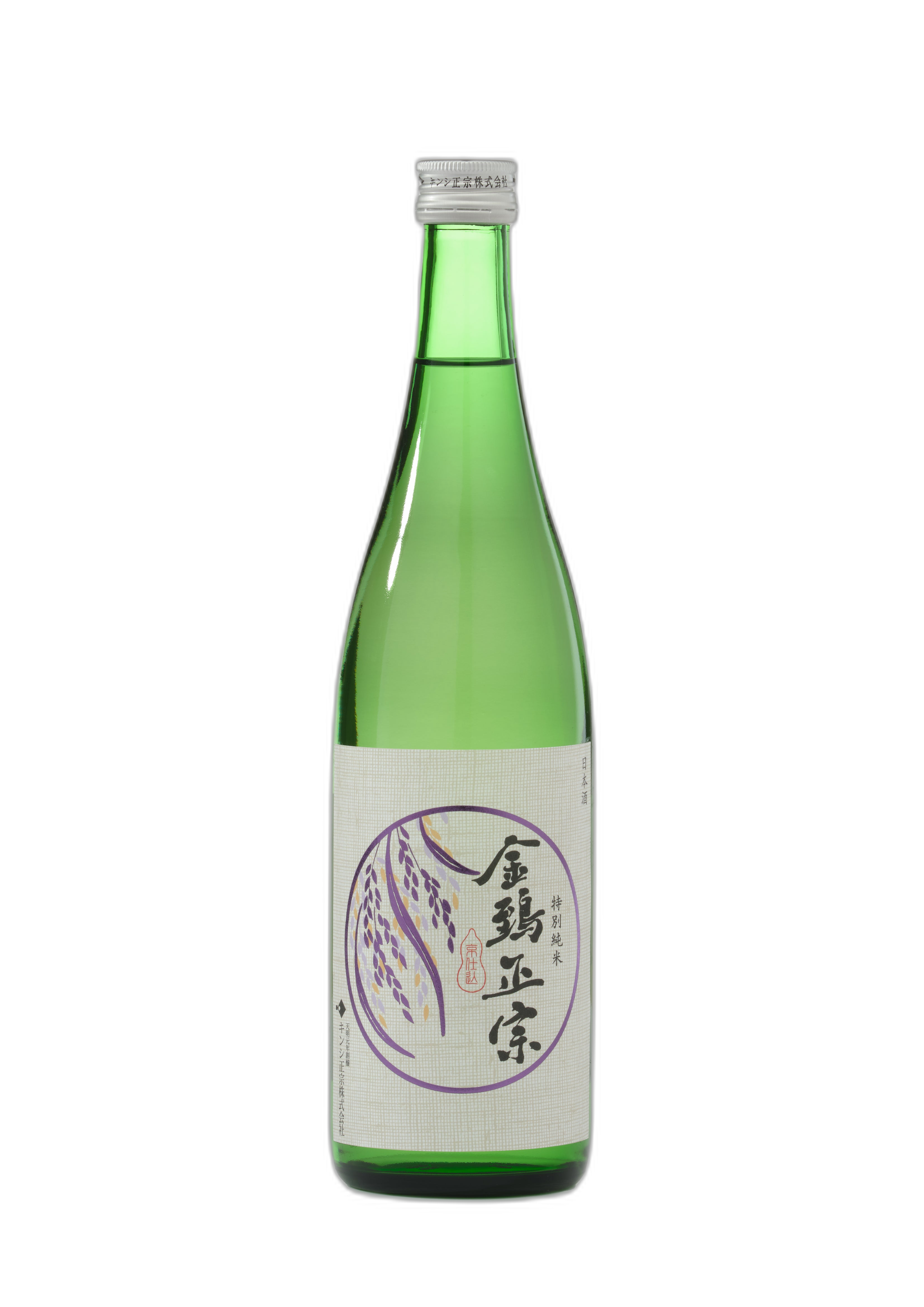 Kinshimasamune Tokubetsu Junmai