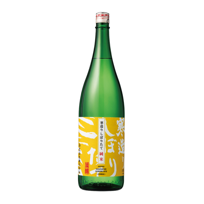 Kintora KanzukurishiboritateJunmai