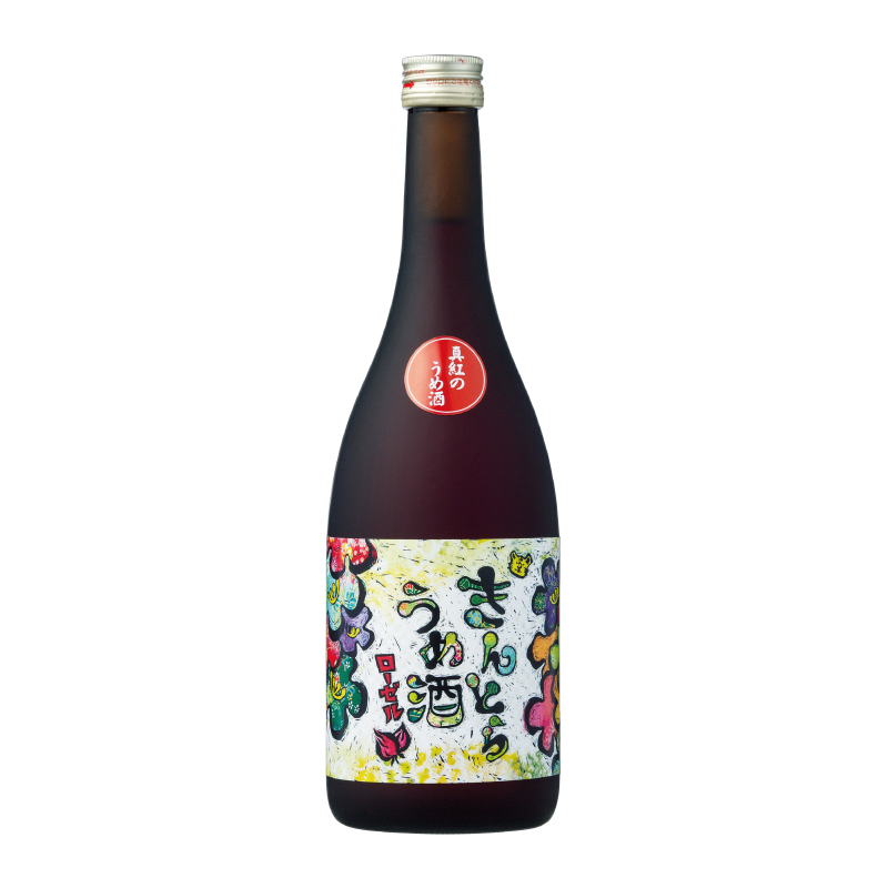 Kintora Umeshu Rozeru